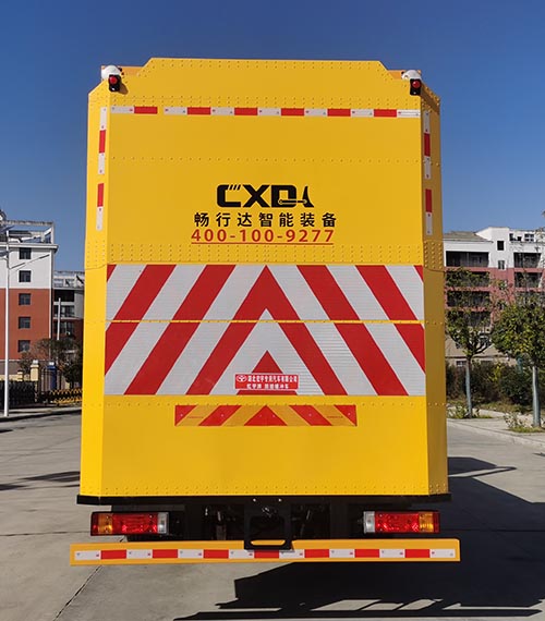 虹宇牌HYS5128TFZS6防撞缓冲车公告图片