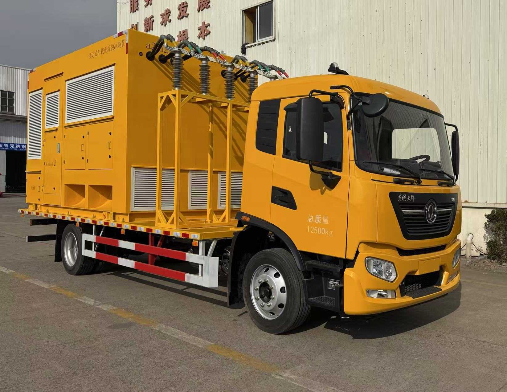 海鹏牌JHP5120XGC电力工程车