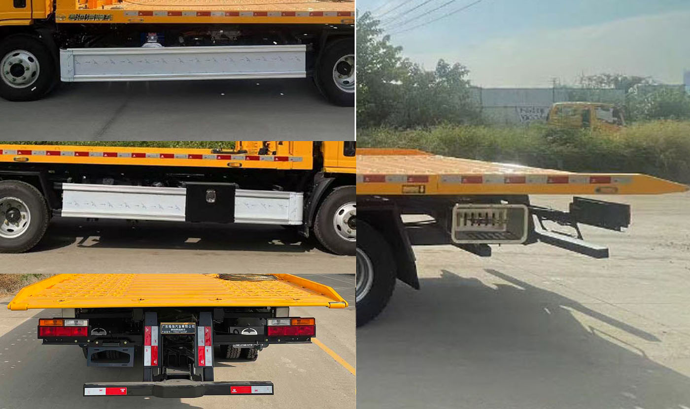 粵海牌YH5090TQZ306PHEV插電式混合動(dòng)力清障車公告圖片