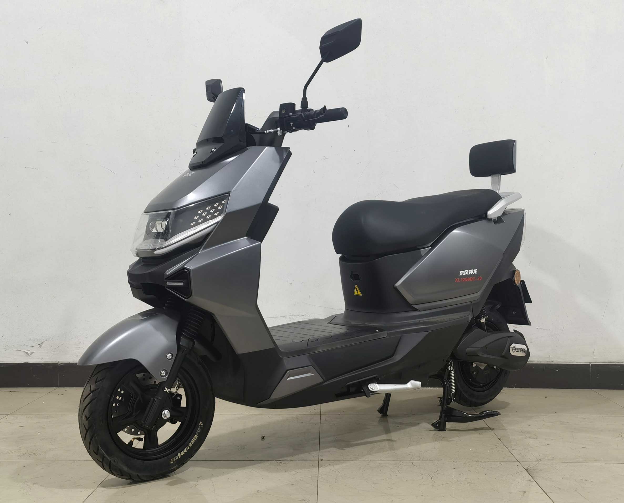 电动两轮摩托车