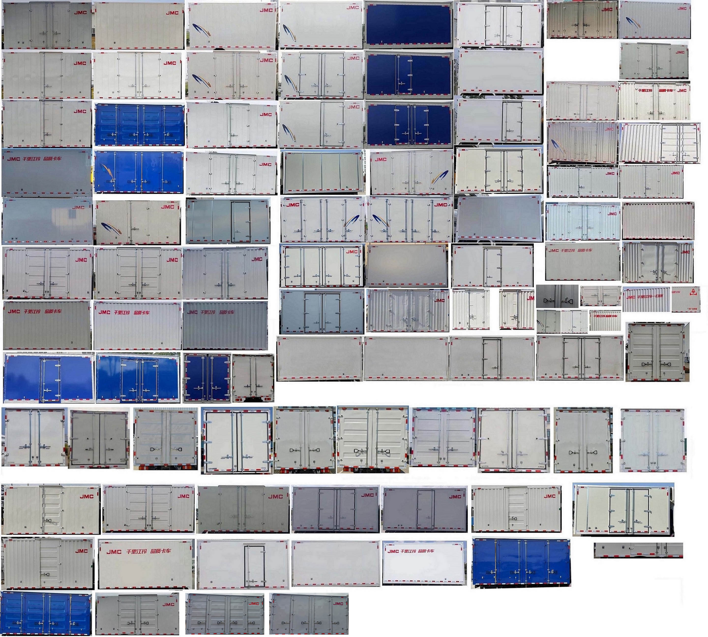 江鈴牌JX5041XXYTGM26廂式運(yùn)輸車公告圖片