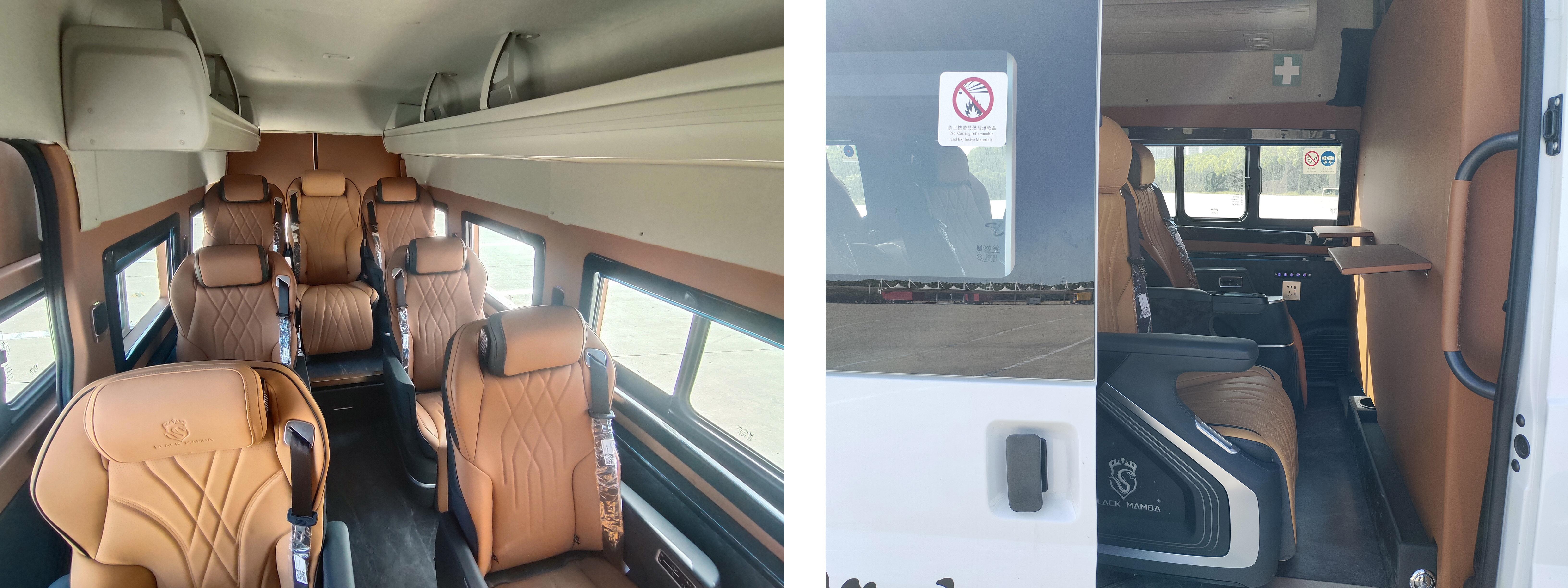 寶石星牌HHM5042XSWFT商務(wù)車公告圖片