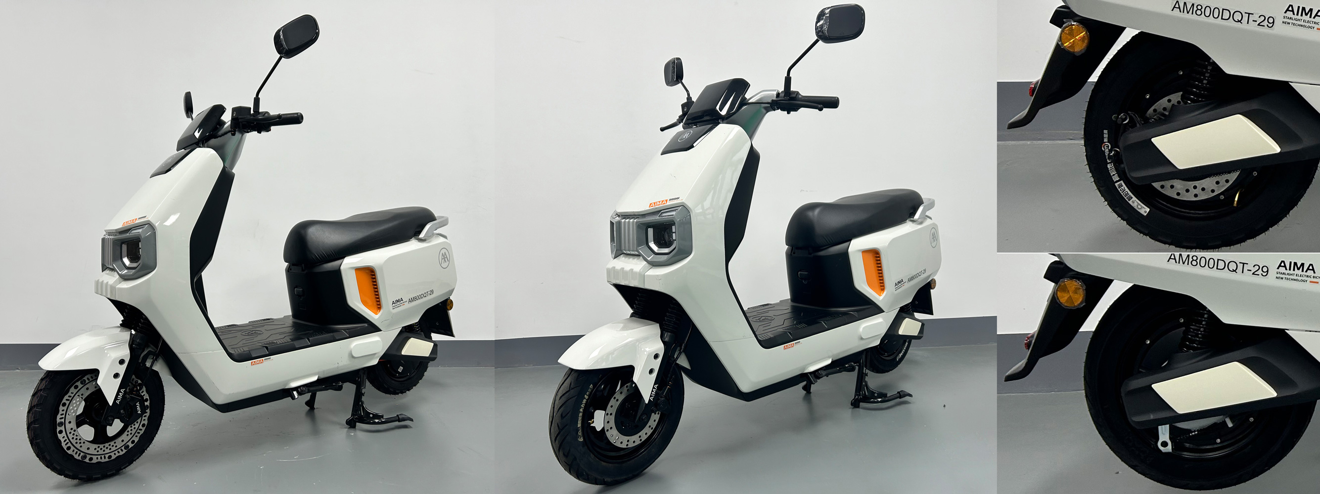 AM800DQT-29 爱玛牌纯电动前盘式后盘式/鼓式电动两轮轻便摩托车图片