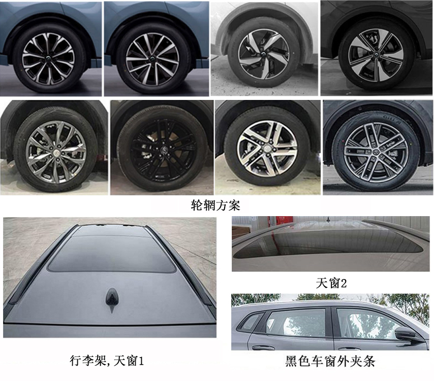 多用途乘用车图片