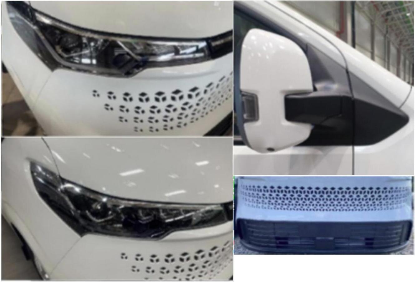 程力牌CL5042XYB6BYS運(yùn)兵車公告圖片