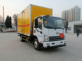 红宇牌HYJ5090XQY-CA爆破器材运输车