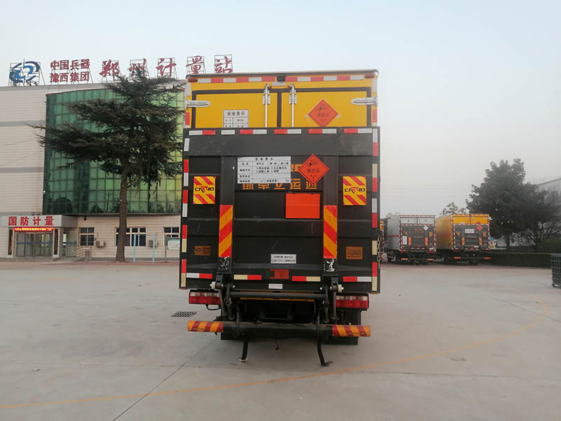 紅宇牌HYJ5090XQY-CA爆破器材運輸車公告圖片