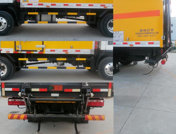 紅宇牌HYJ5090XQY-CA爆破器材運輸車公告圖片