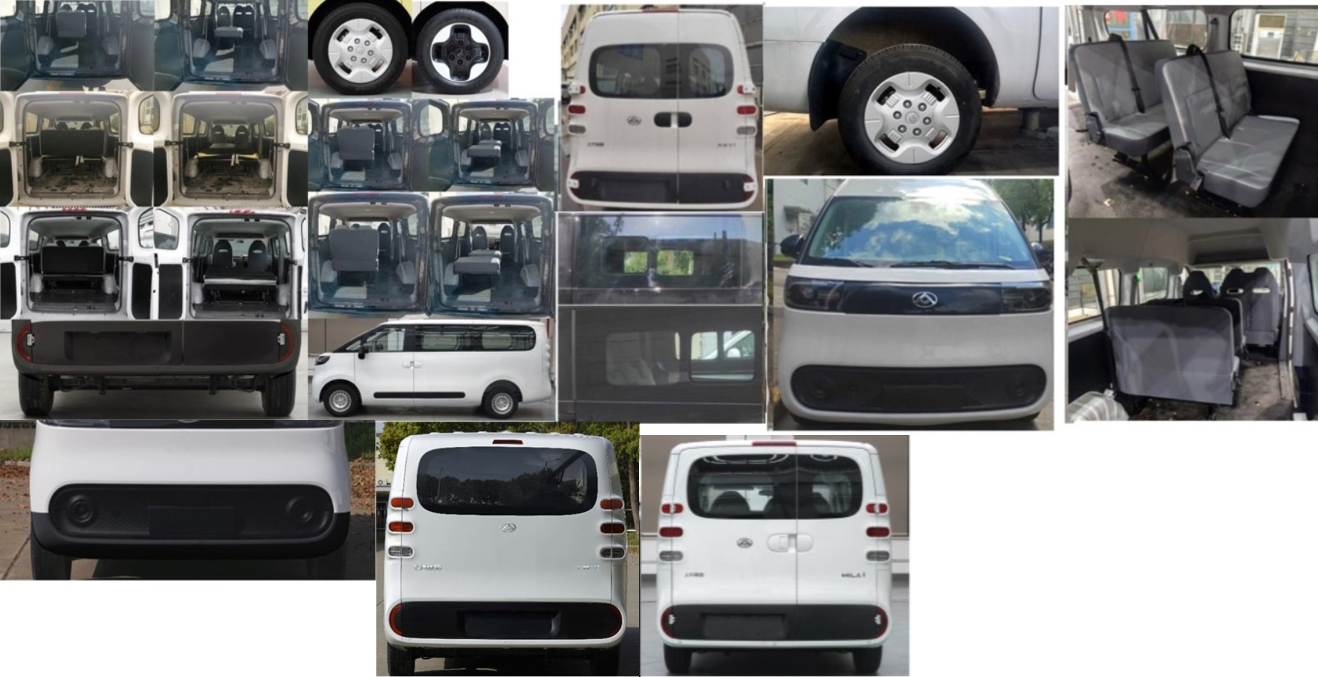 大通牌SH6481U1BEV-Z42纯电动多用途乘用车公告图片