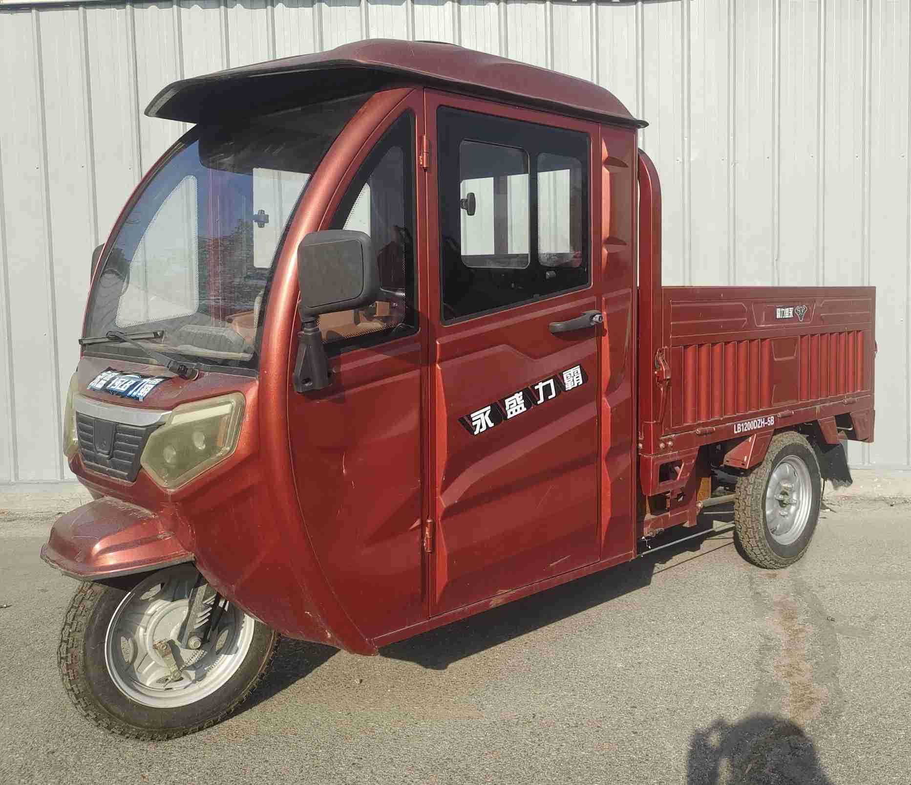 电动正三轮摩托车
