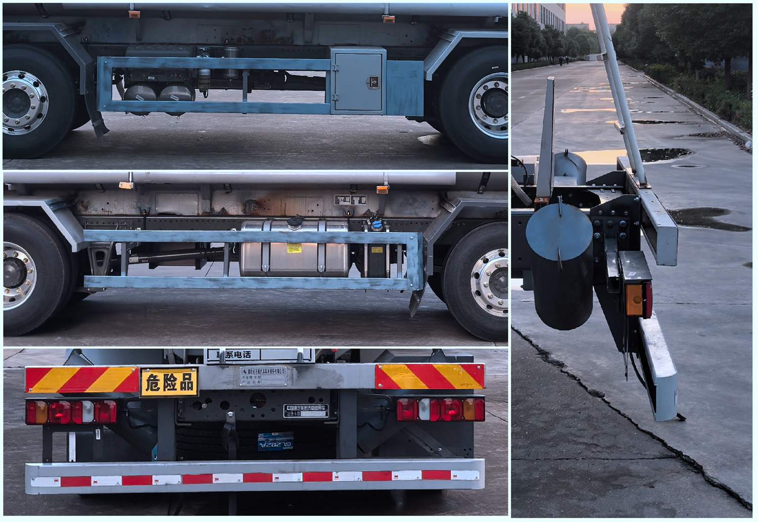 齊星牌QXC5263GRYZ6B易燃液體罐式運(yùn)輸車公告圖片