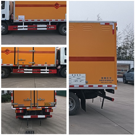 紅宇牌HYZ5070XQYJXW爆破器材運(yùn)輸車公告圖片