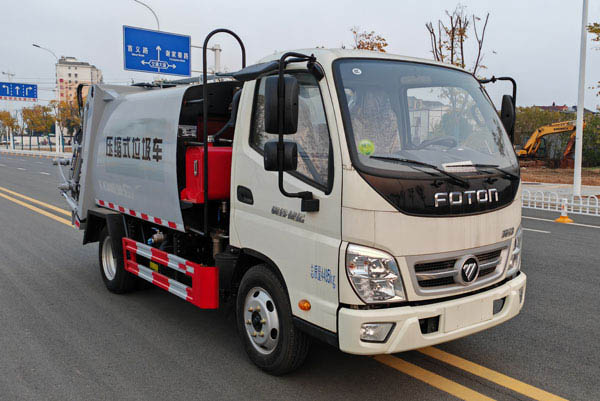 布隆牌LLL5041ZYSB6壓縮式垃圾車公告圖片