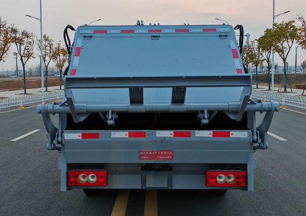布隆牌LLL5041ZYSB6壓縮式垃圾車公告圖片
