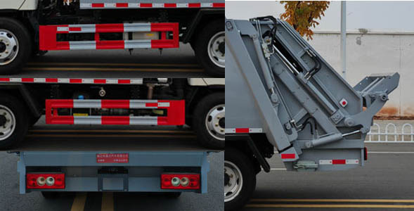 布隆牌LLL5041ZYSB6壓縮式垃圾車公告圖片