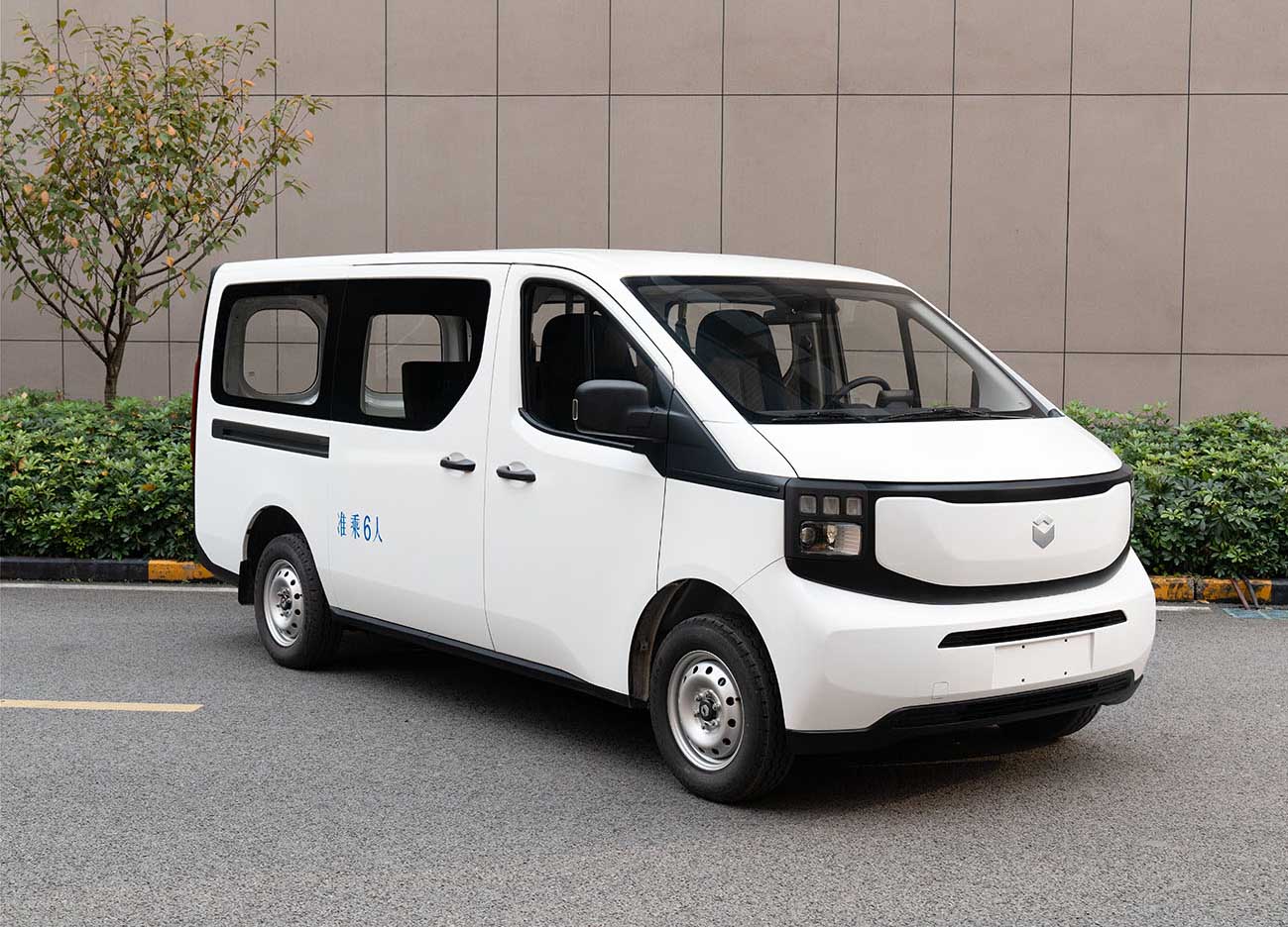 长安牌5米5座纯电动多用途乘用车(SC6508AAAABEV)