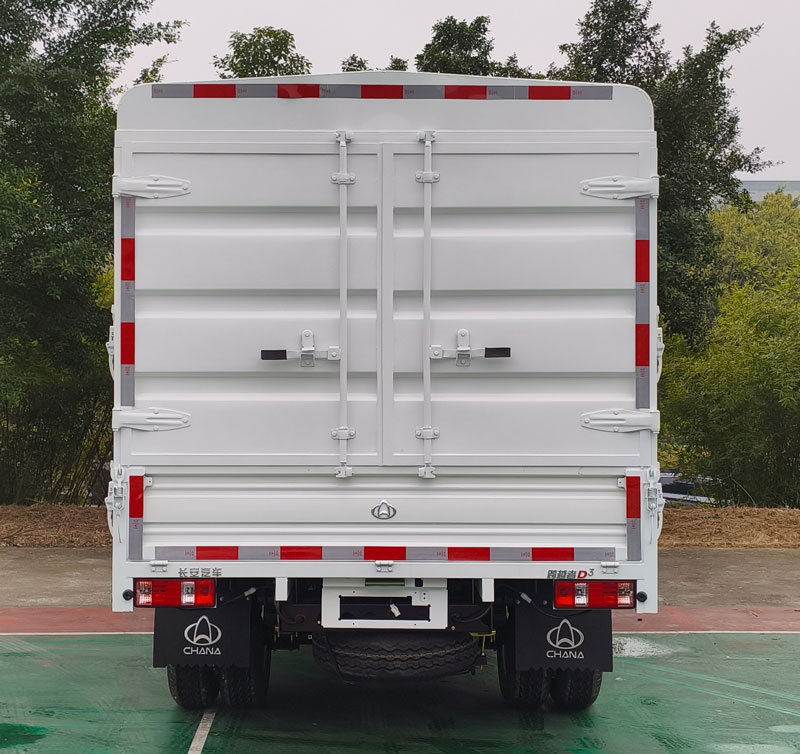 長(zhǎng)安牌CKS5032CCYD3FD6B2倉(cāng)柵式運(yùn)輸車公告圖片