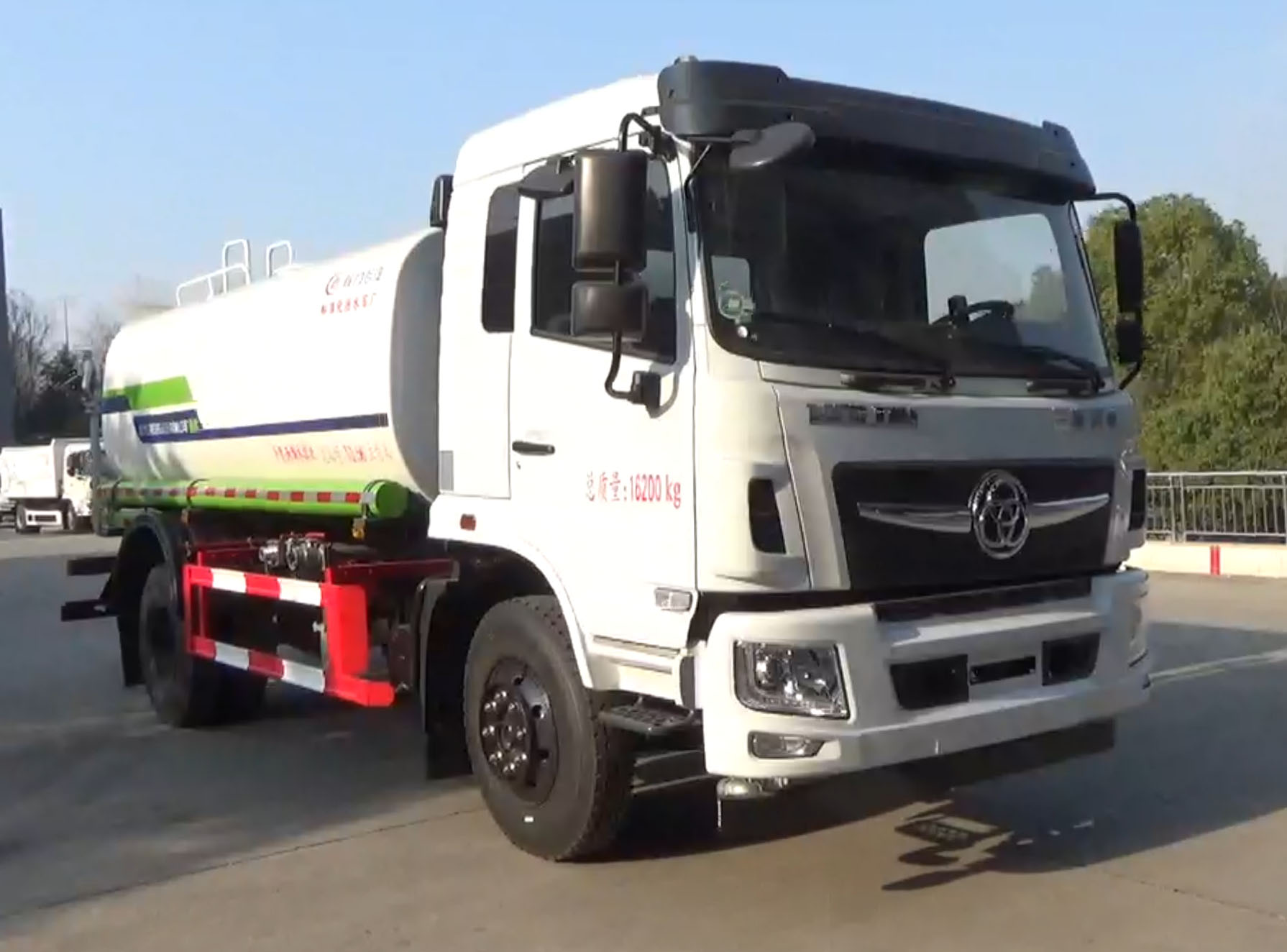 程力威牌CLW5163GPSBBS绿化喷洒车