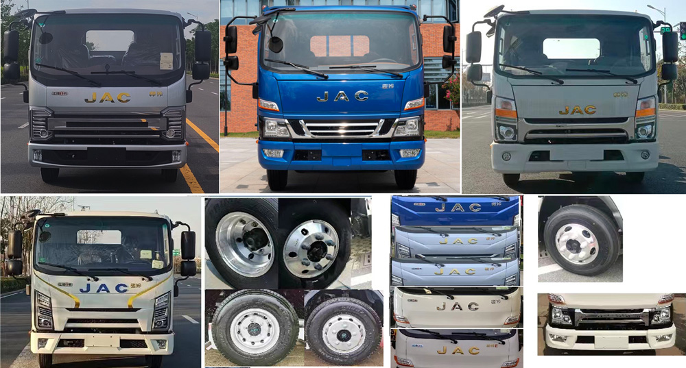 九州牌SYC5042TQZJH6清障車公告圖片