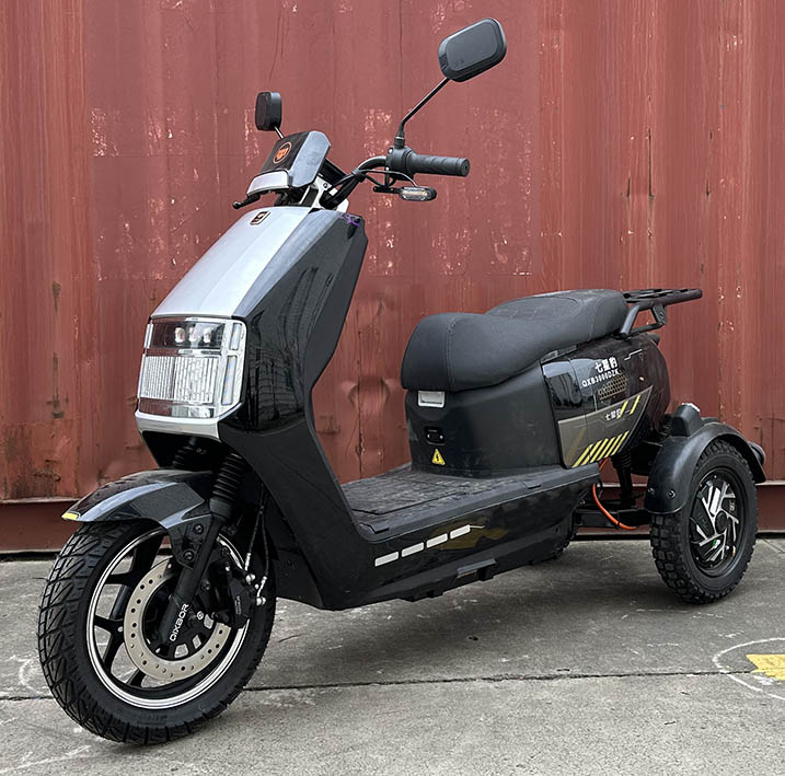 电动正三轮摩托车