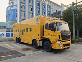 电源车