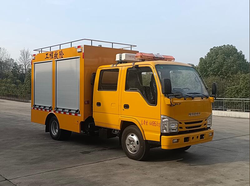 程力牌CL5040XXH6ACC救险车