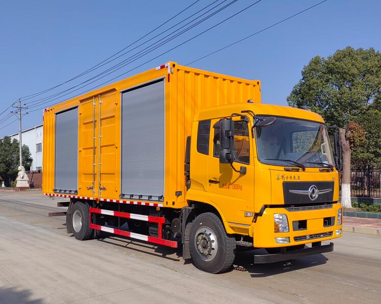 神鹰牌YG5140XGCDFVC电力工程车