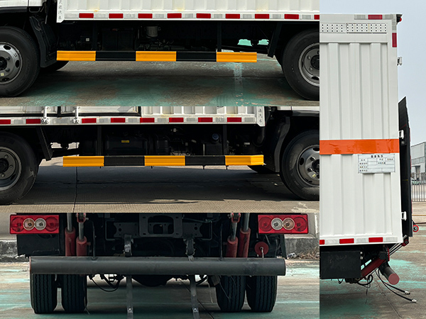 日途牌HTY5048XFWBJ6腐蝕性物品廂式運(yùn)輸車公告圖片