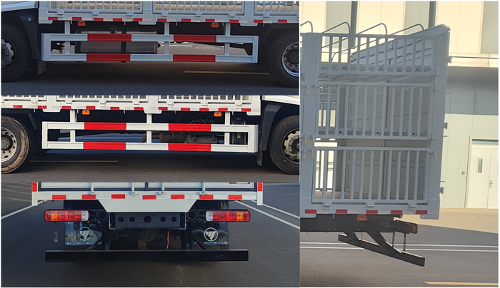 歐曼牌BJ5181CCQY6AAM-01畜禽運(yùn)輸車公告圖片