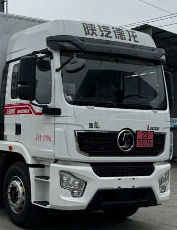 楚飞牌CLQ5180XRQ6SX易燃气体厢式运输车公告图片