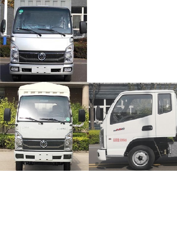 东风牌EQ5036CCY60Q6HAC仓栅式运输车公告图片