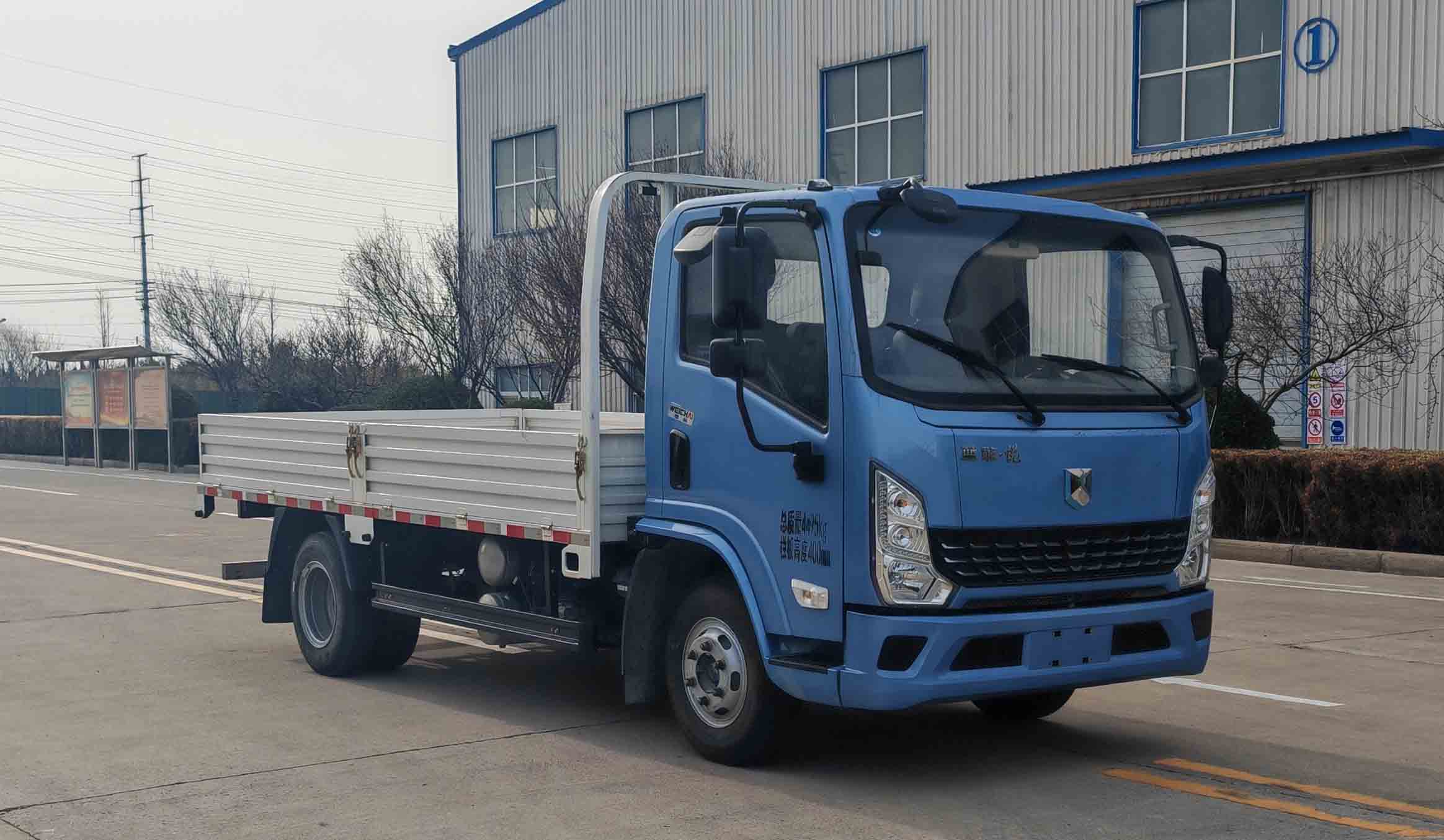 蓝擎牌 224马力 纯电动载货汽车(YTQ1042MFEV341-LQ)