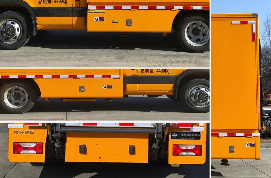 岱陽牌TAG5045XJCY6檢測車公告圖片