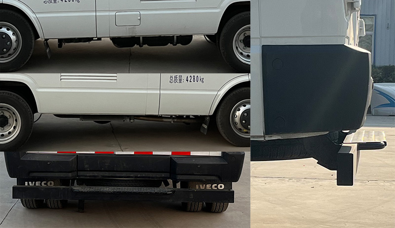 紅宇牌HYJ5040XFS-NJ放射性物品廂式運輸車公告圖片