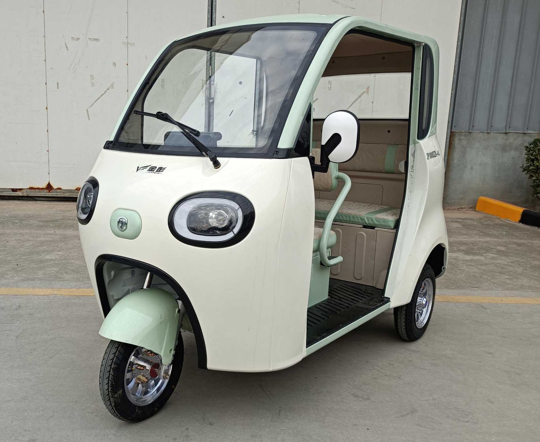 电动正三轮摩托车