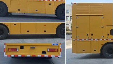 程力威牌CLW5310XDYADY电源车公告图片