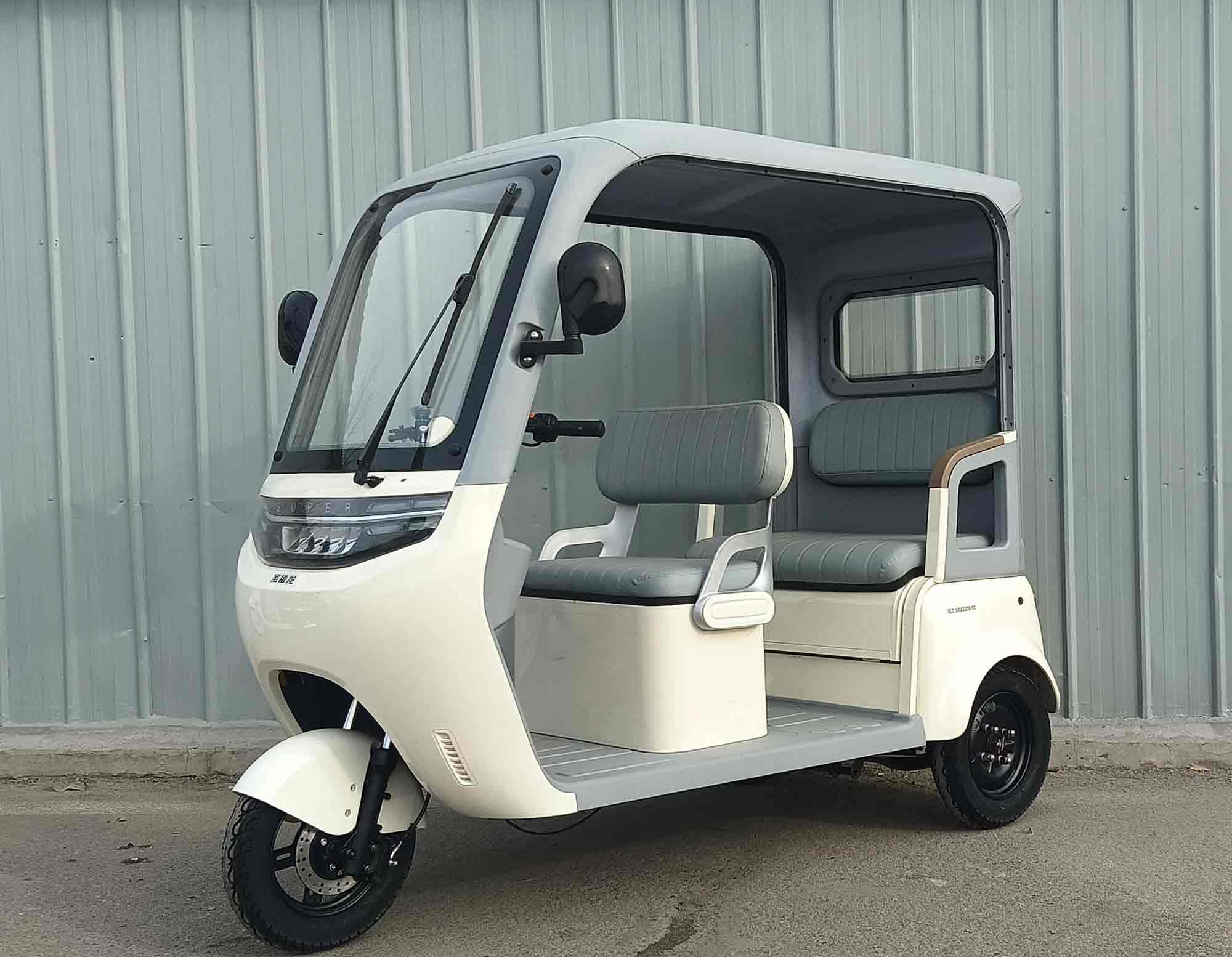 电动正三轮摩托车