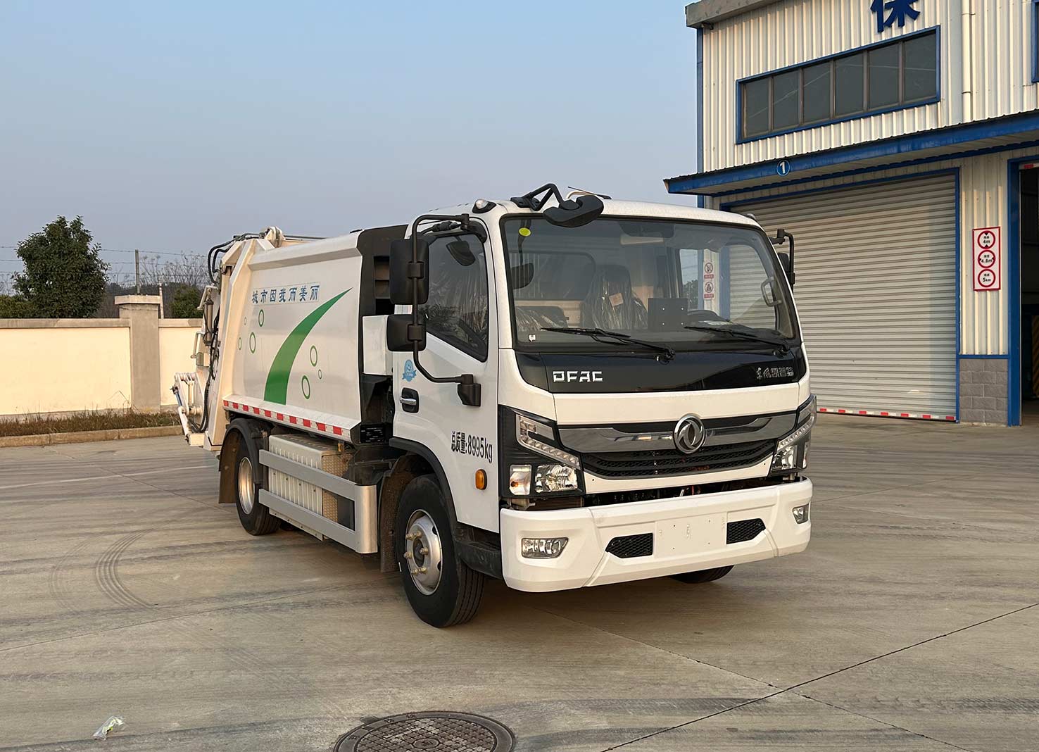 武客华中牌WH5090ZYSDBEV纯电动压缩式垃圾车