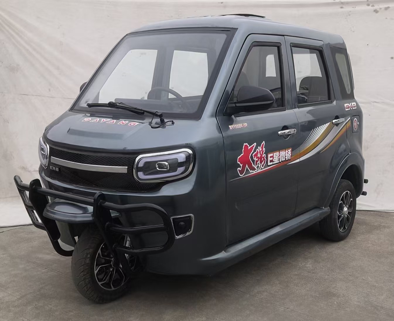 正三轮摩托车