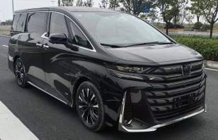 混合动力商务车