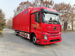 陕汽牌SX5189XYKLB721THQ1-V翼开启厢式车
