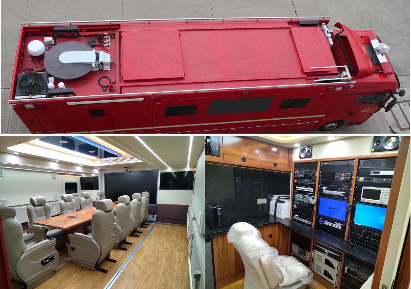 圣路牌SLT5220TXFTZ5500通信指揮消防車公告圖片