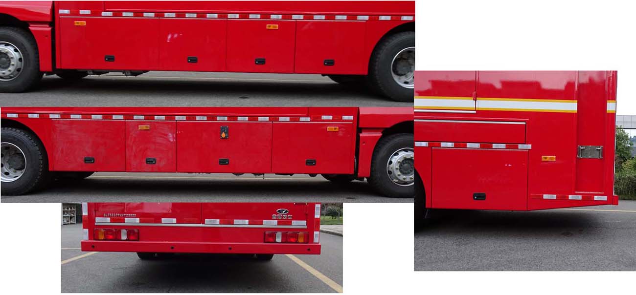 圣路牌SLT5220TXFTZ5500通信指揮消防車公告圖片