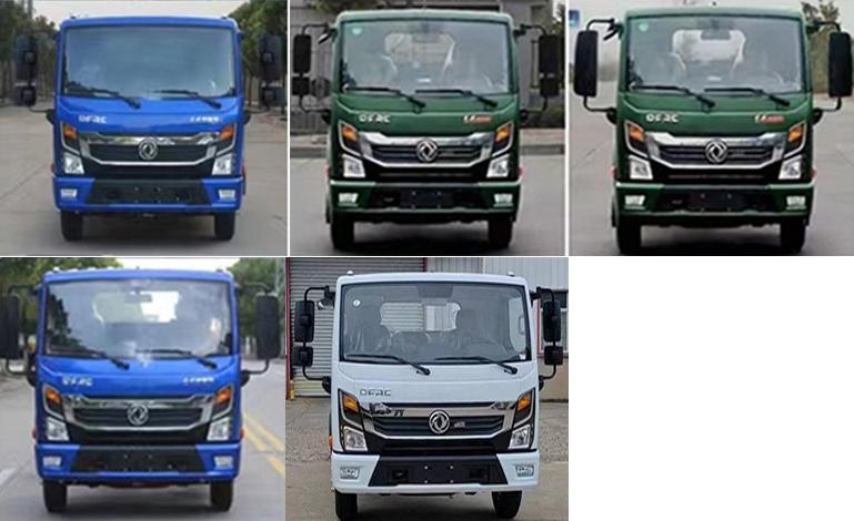 凱恒達(dá)牌HKD5045XCQEQ6雛禽運(yùn)輸車公告圖片