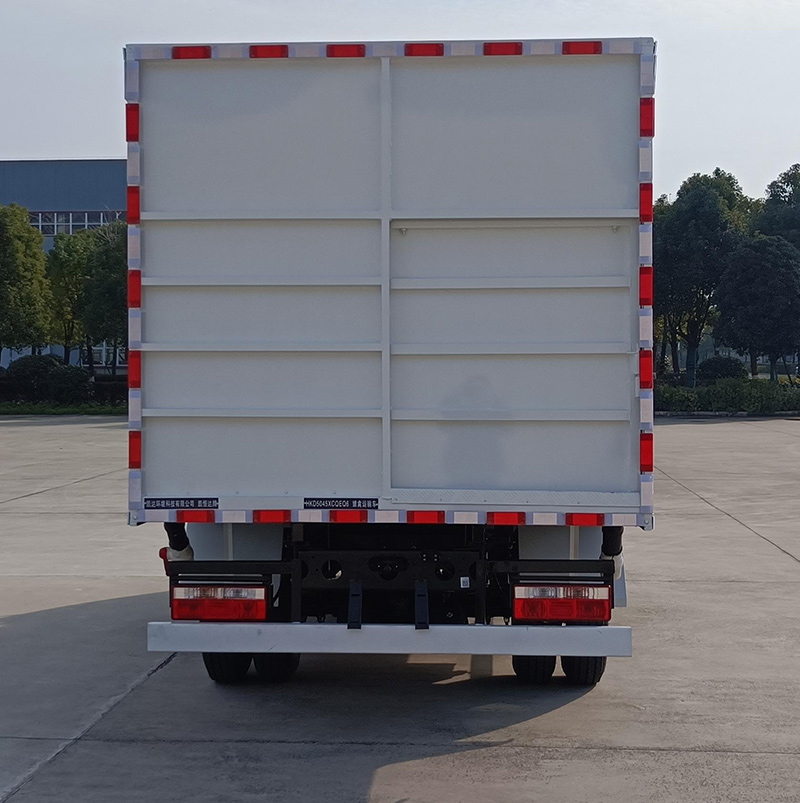 凱恒達(dá)牌HKD5045XCQEQ6雛禽運(yùn)輸車公告圖片