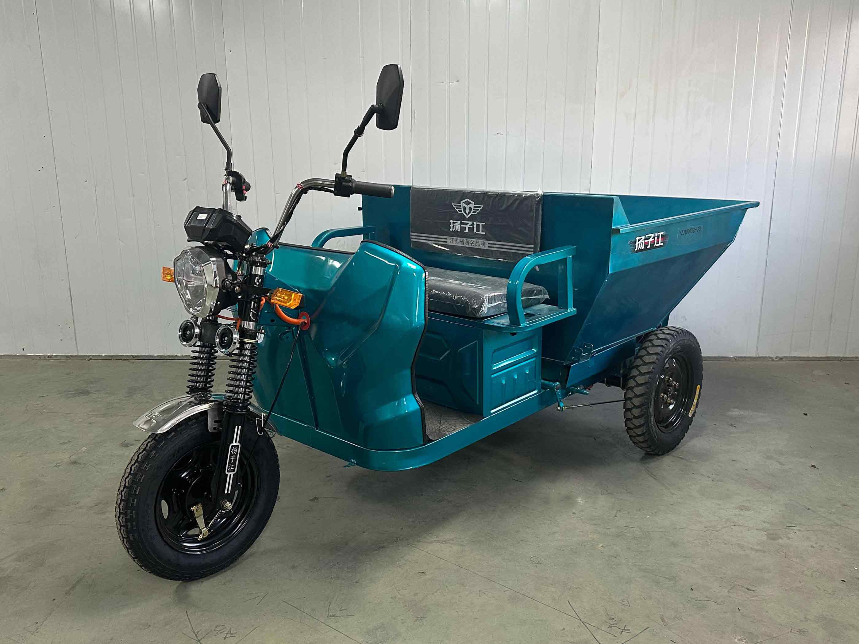 电动正三轮摩托车