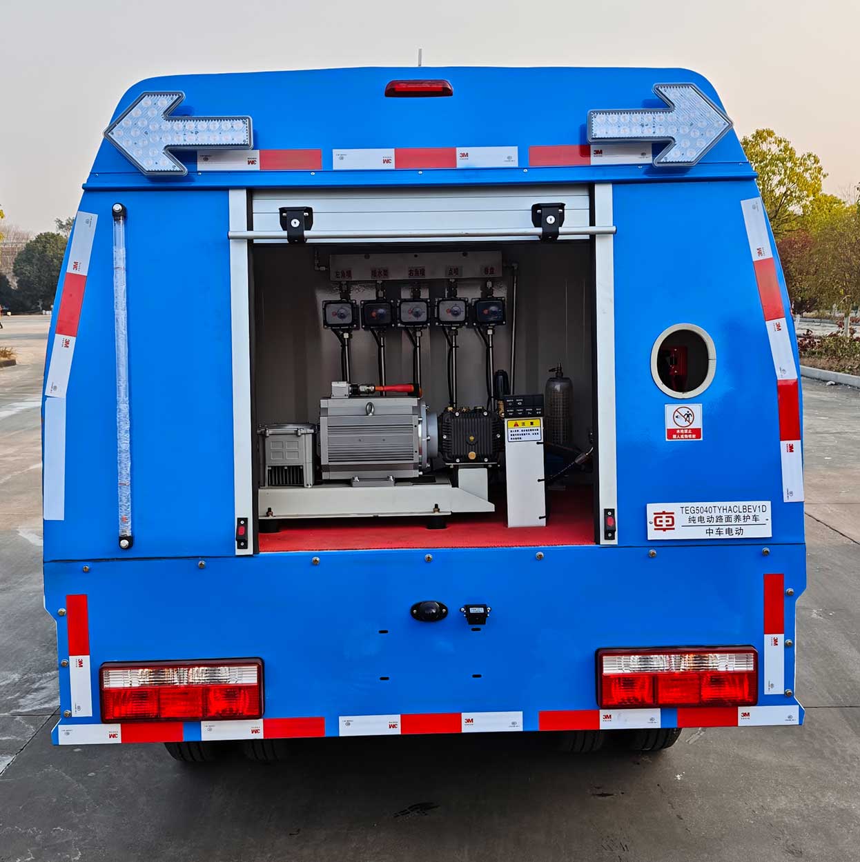 中国中车牌TEG5040TYHACLBEV1D纯电动路面养护车公告图片