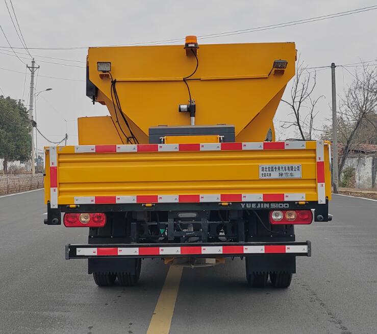 宏磊風(fēng)牌HLF5040TCXSH除雪車公告圖片