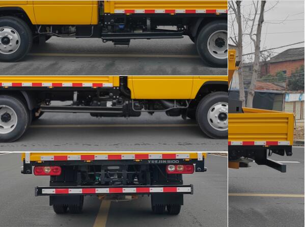 宏磊風(fēng)牌HLF5040TCXSH除雪車公告圖片