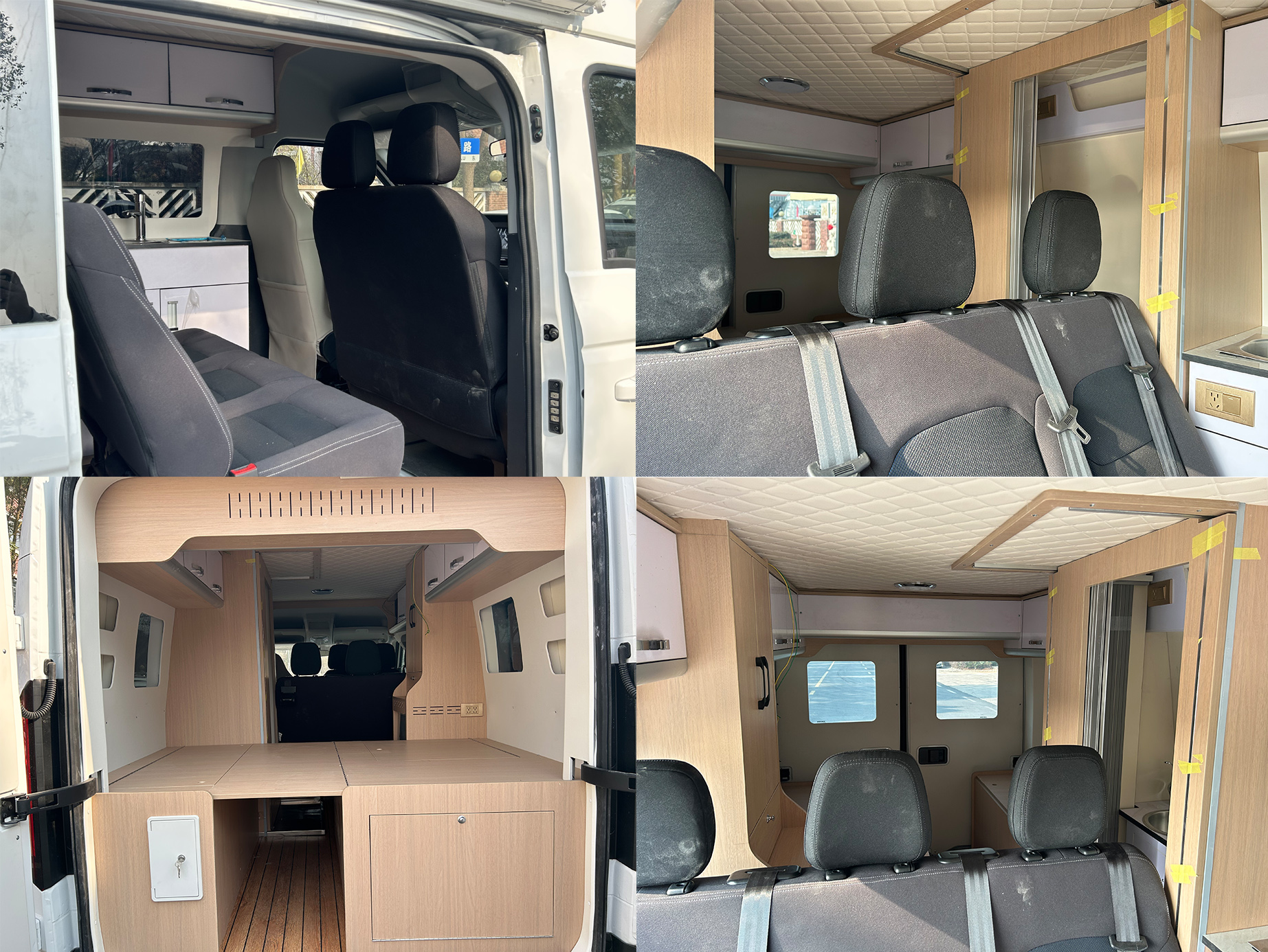 龍星匯牌HLV5043TSYYZ6宿營車公告圖片